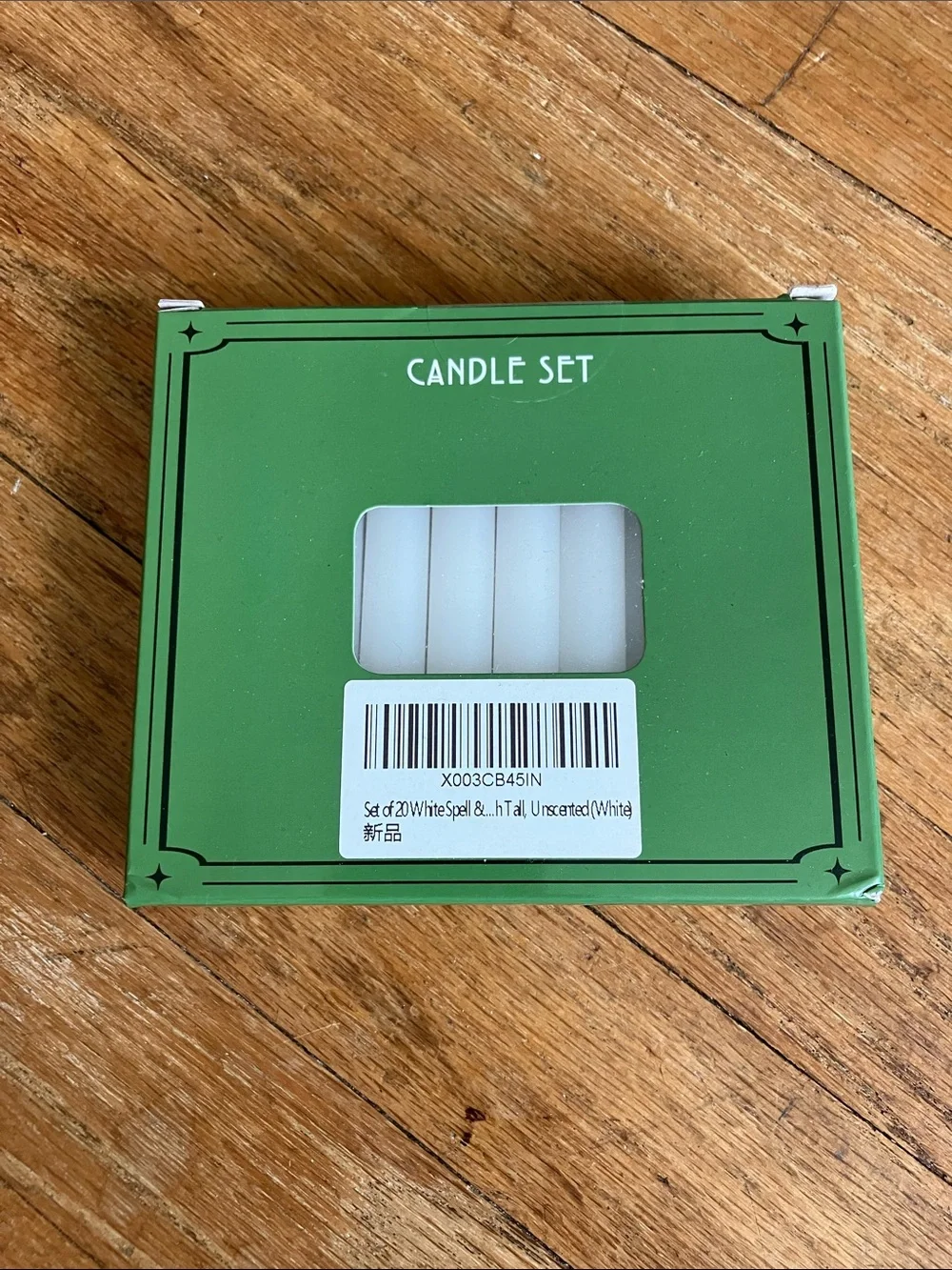 Set of 20 Spell Candles - White
